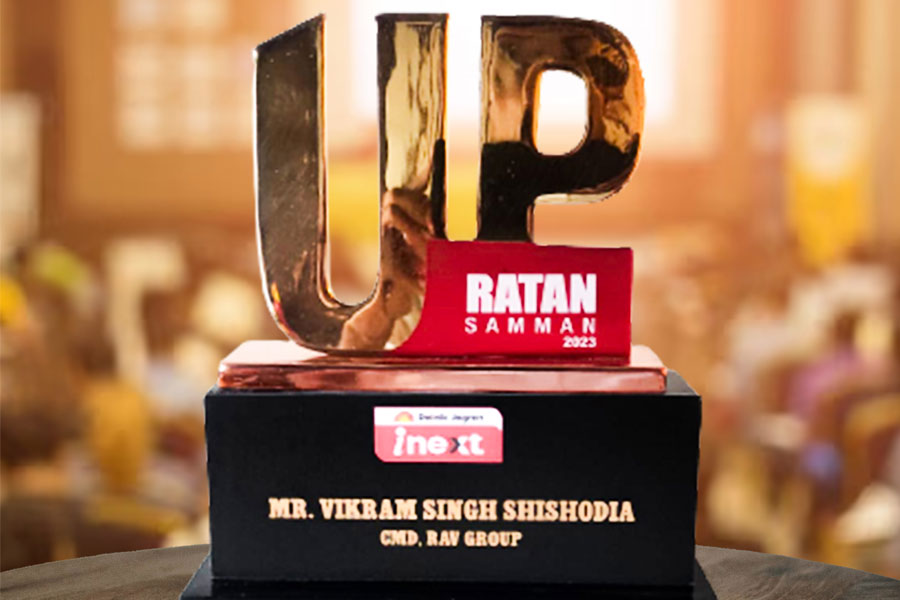 Ratan Award Ratan Award
