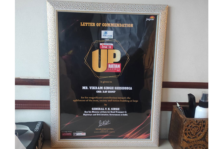 Ratan Award Ratan Award